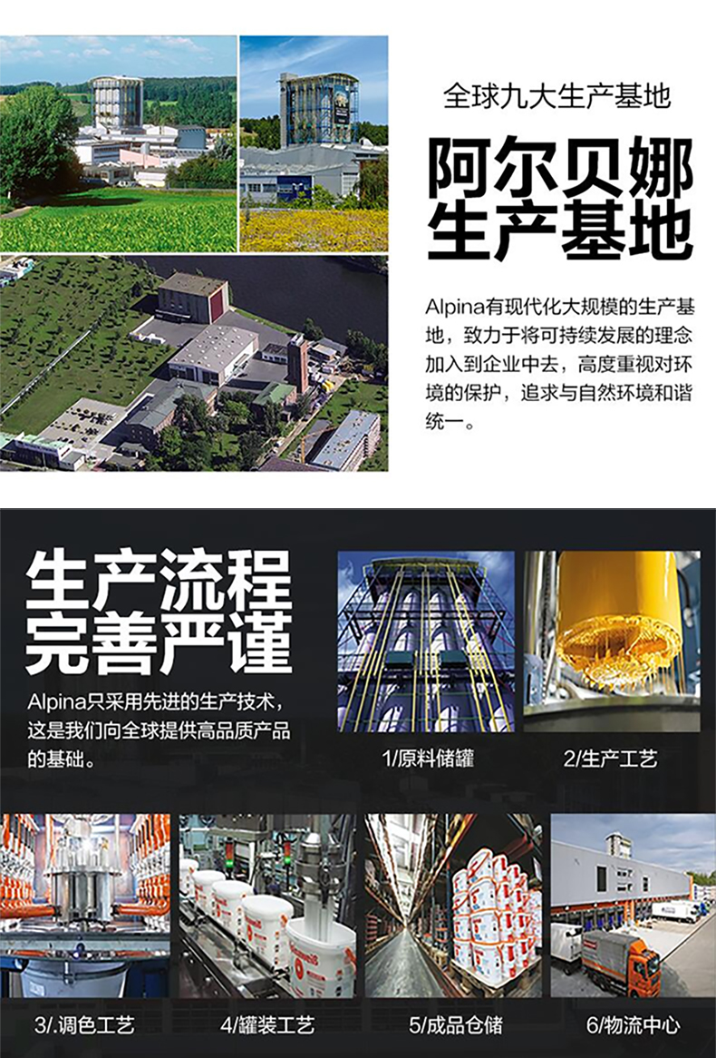 铂家5.png