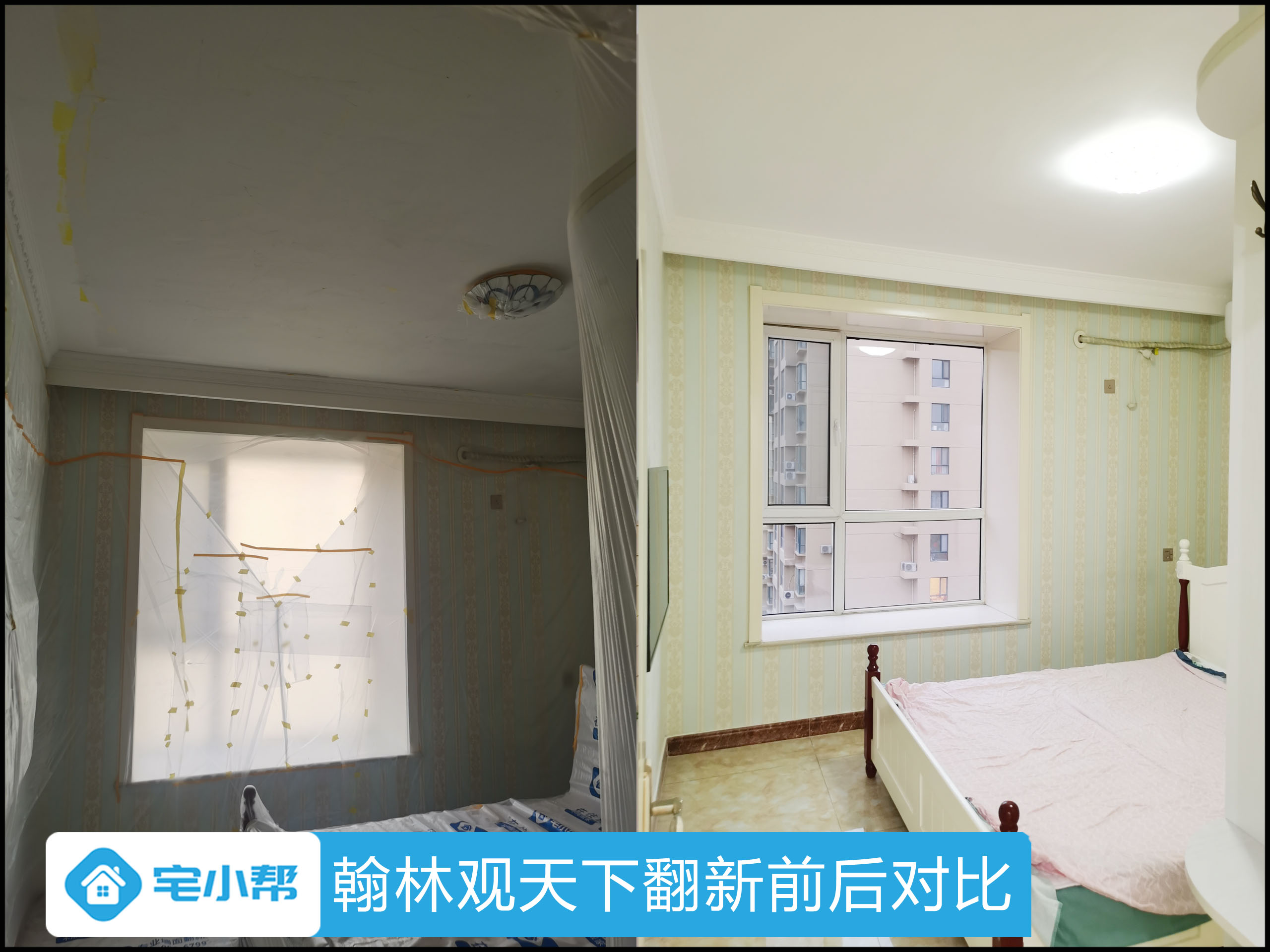 观天下1.jpg