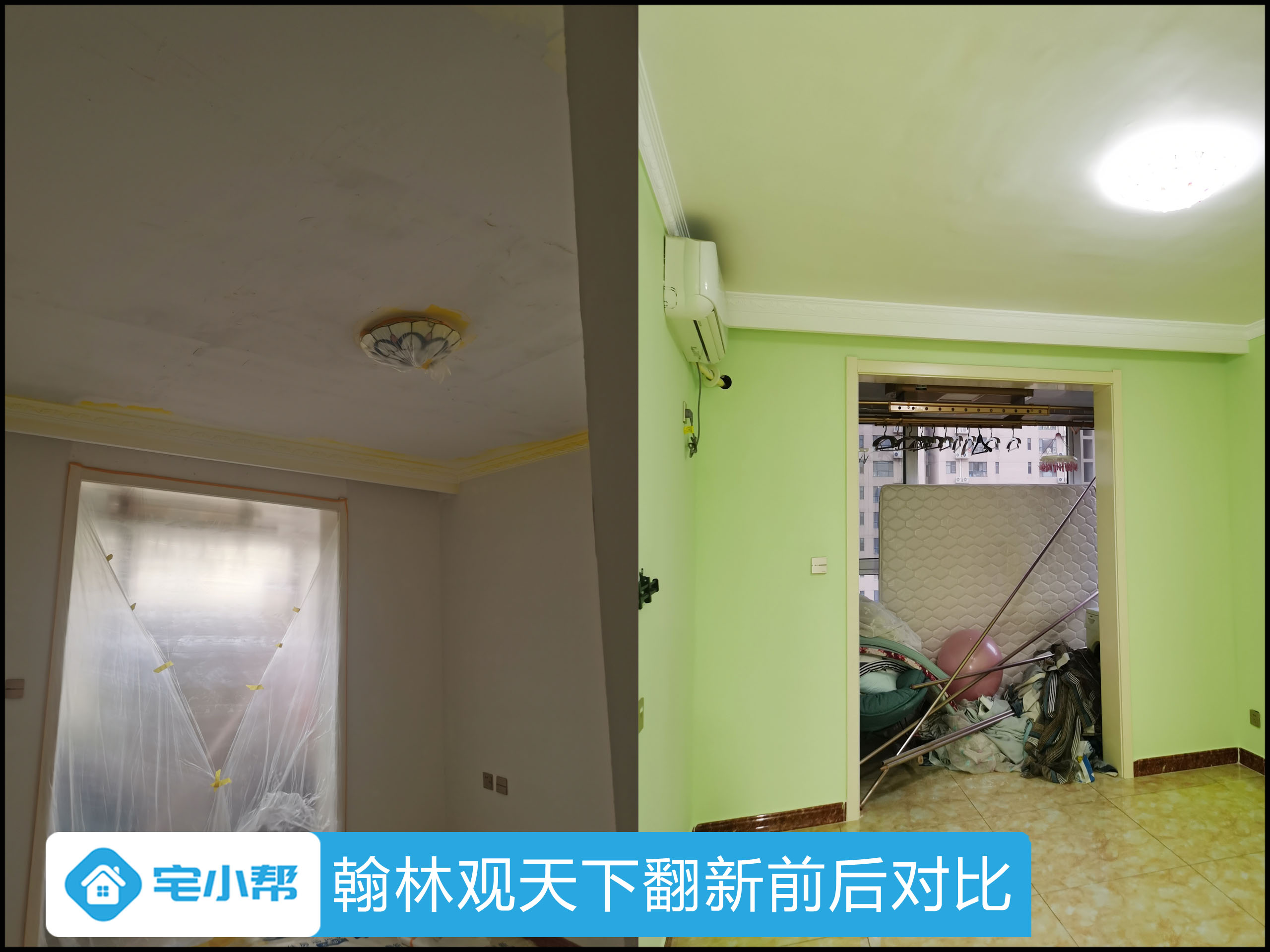 观天下2.jpg