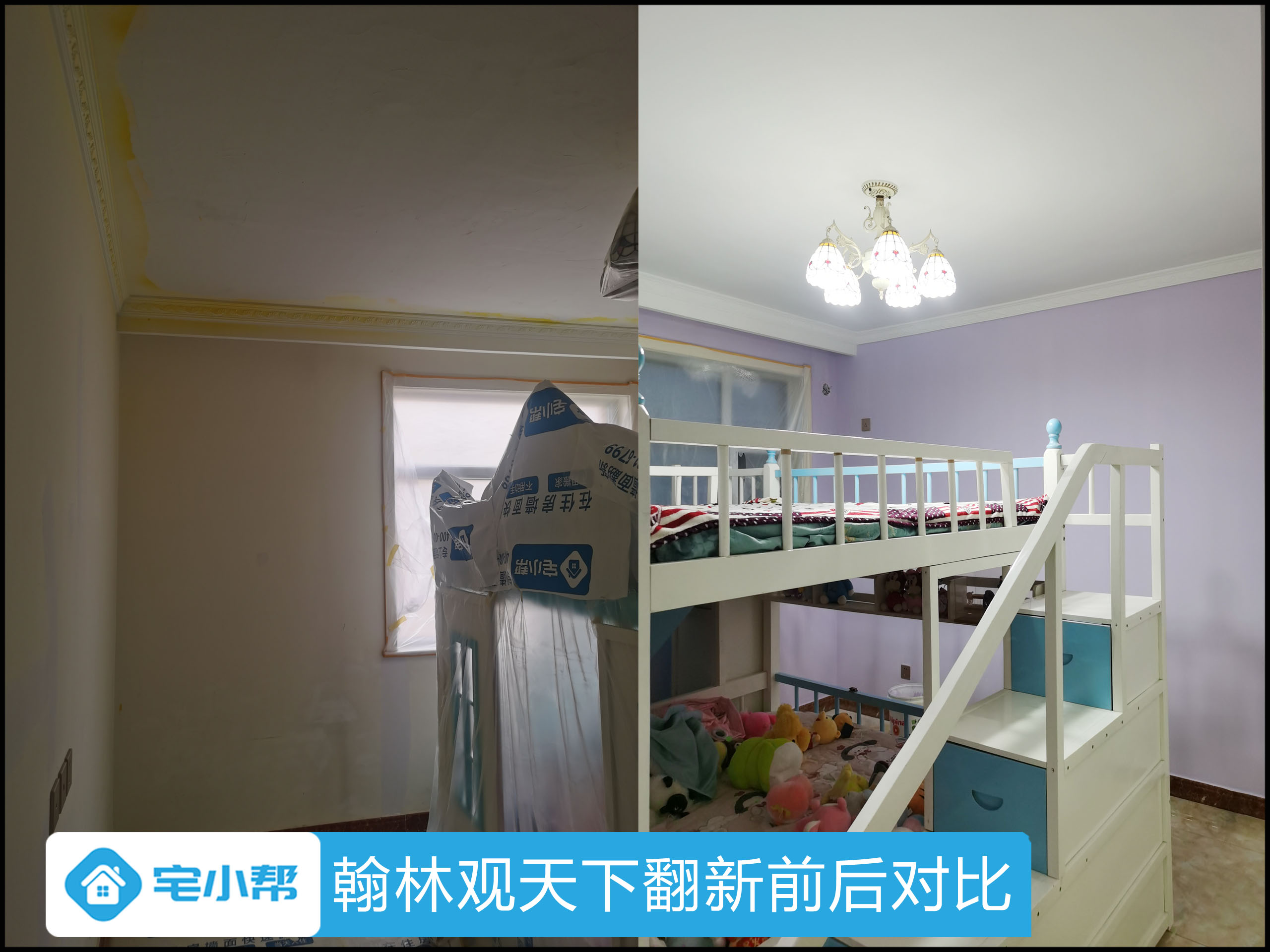 观天下3.jpg
