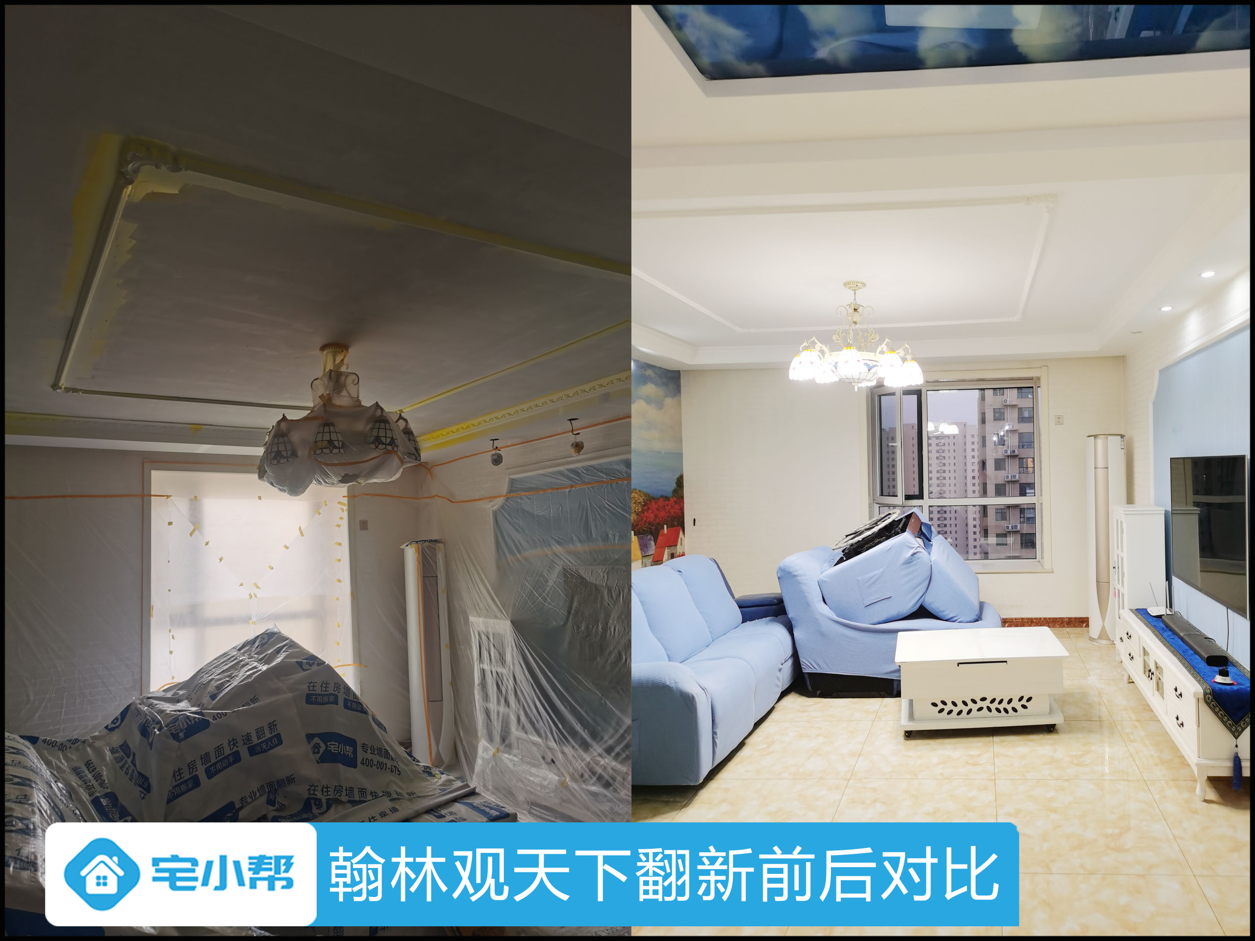 观天下4.jpg