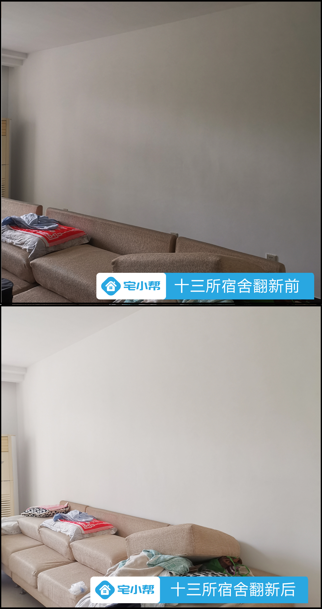 十三所7.jpg