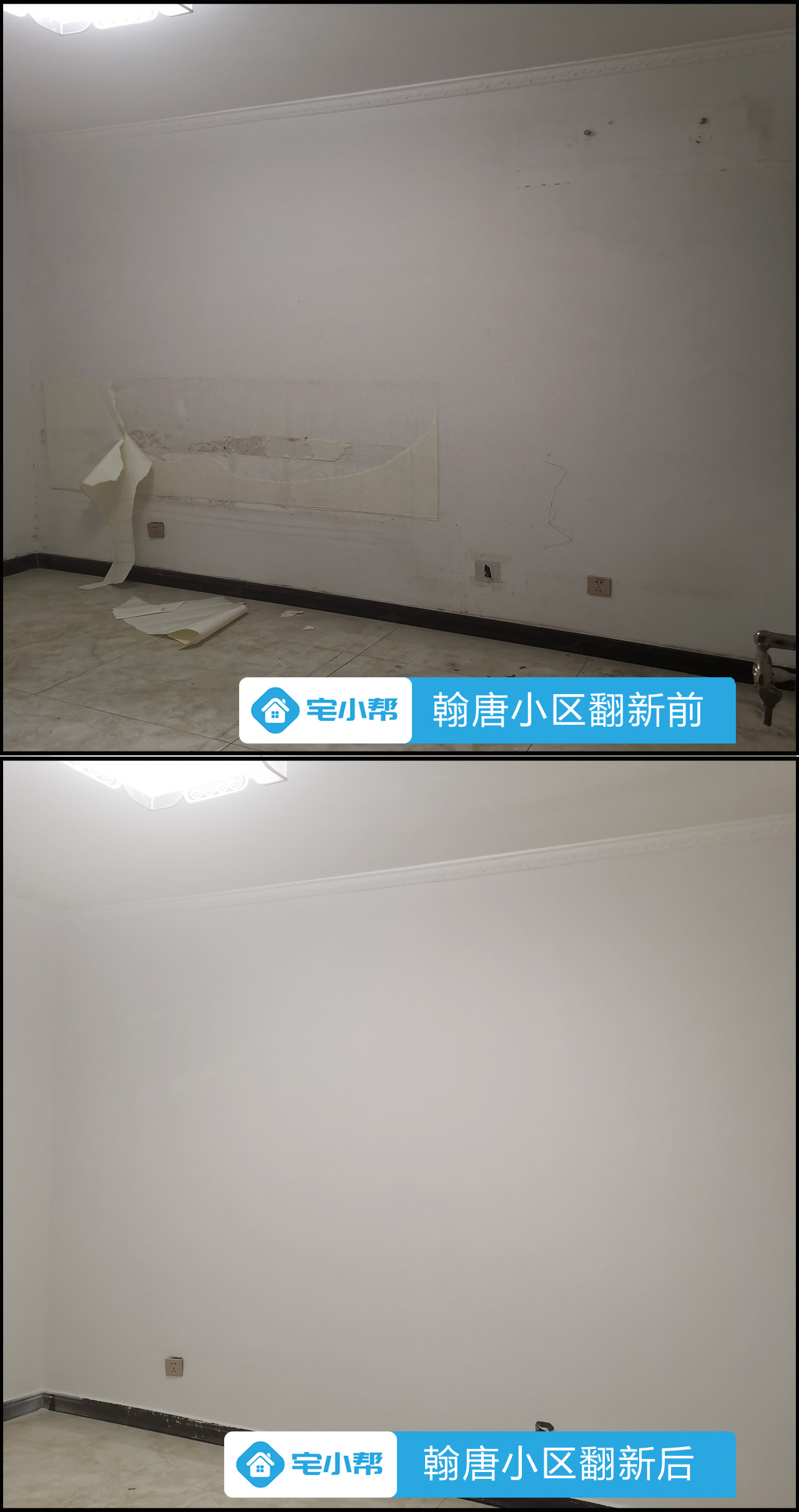 翰唐1.jpg