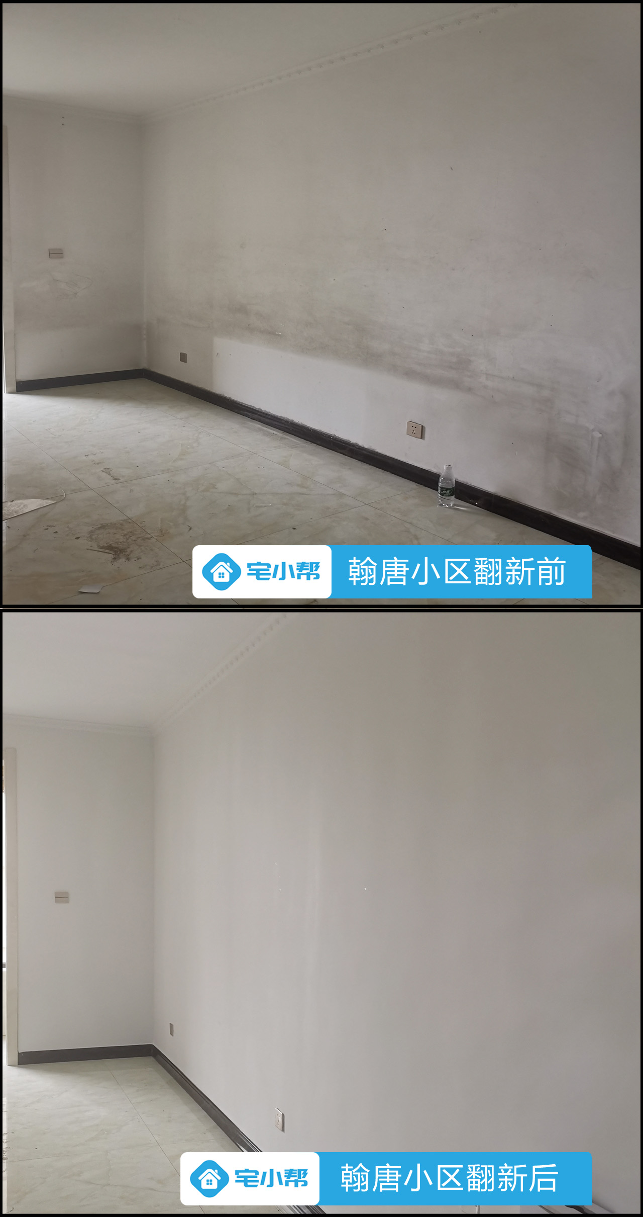翰唐2.jpg