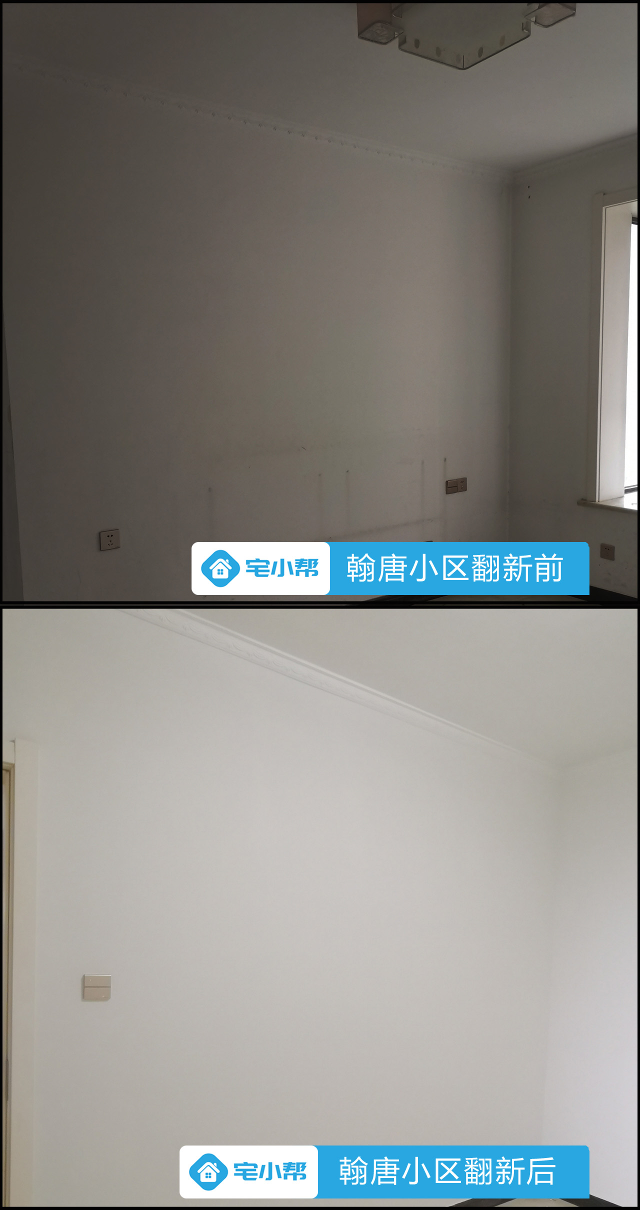 翰唐4.jpg