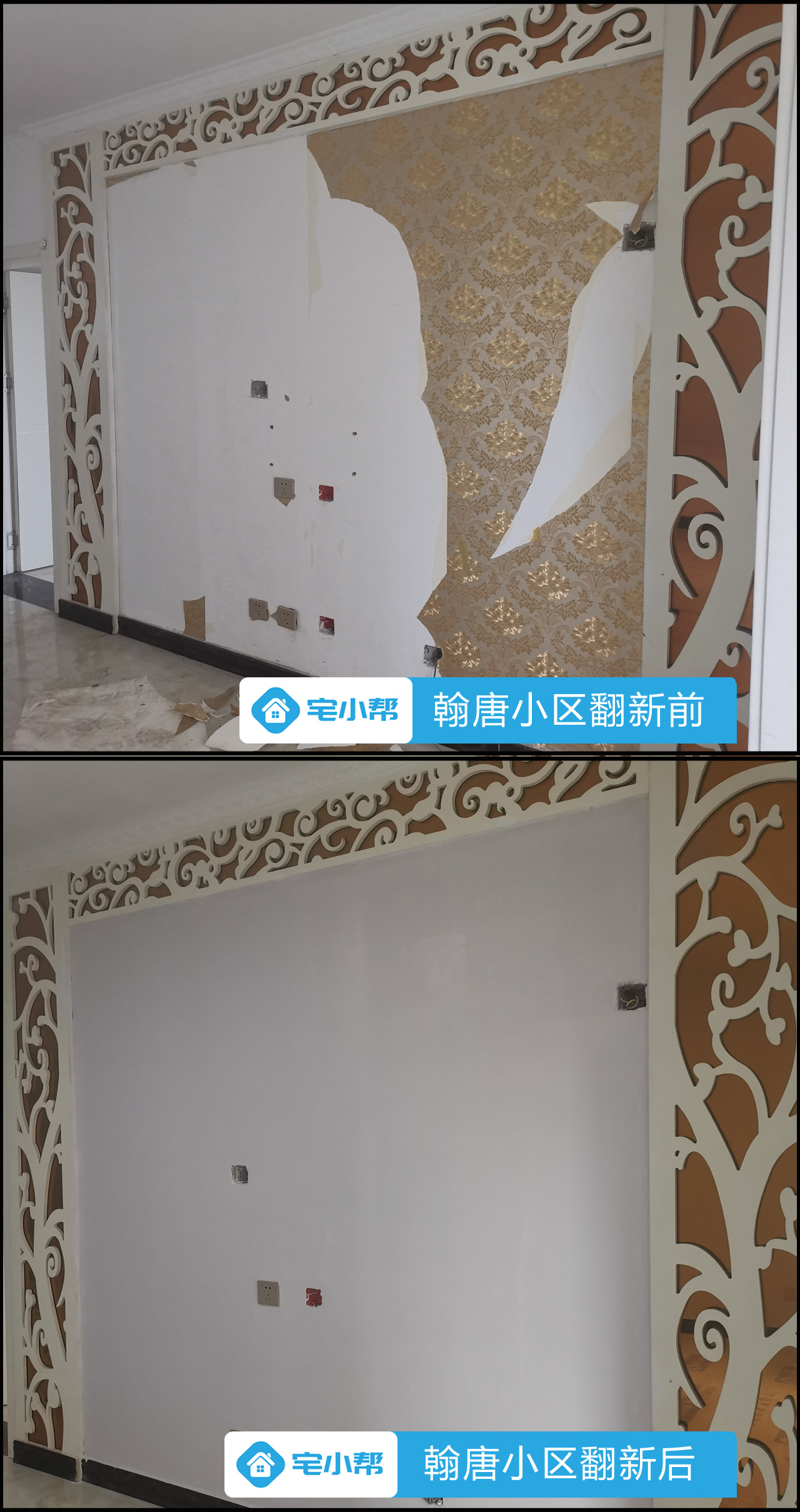 翰唐5.jpg