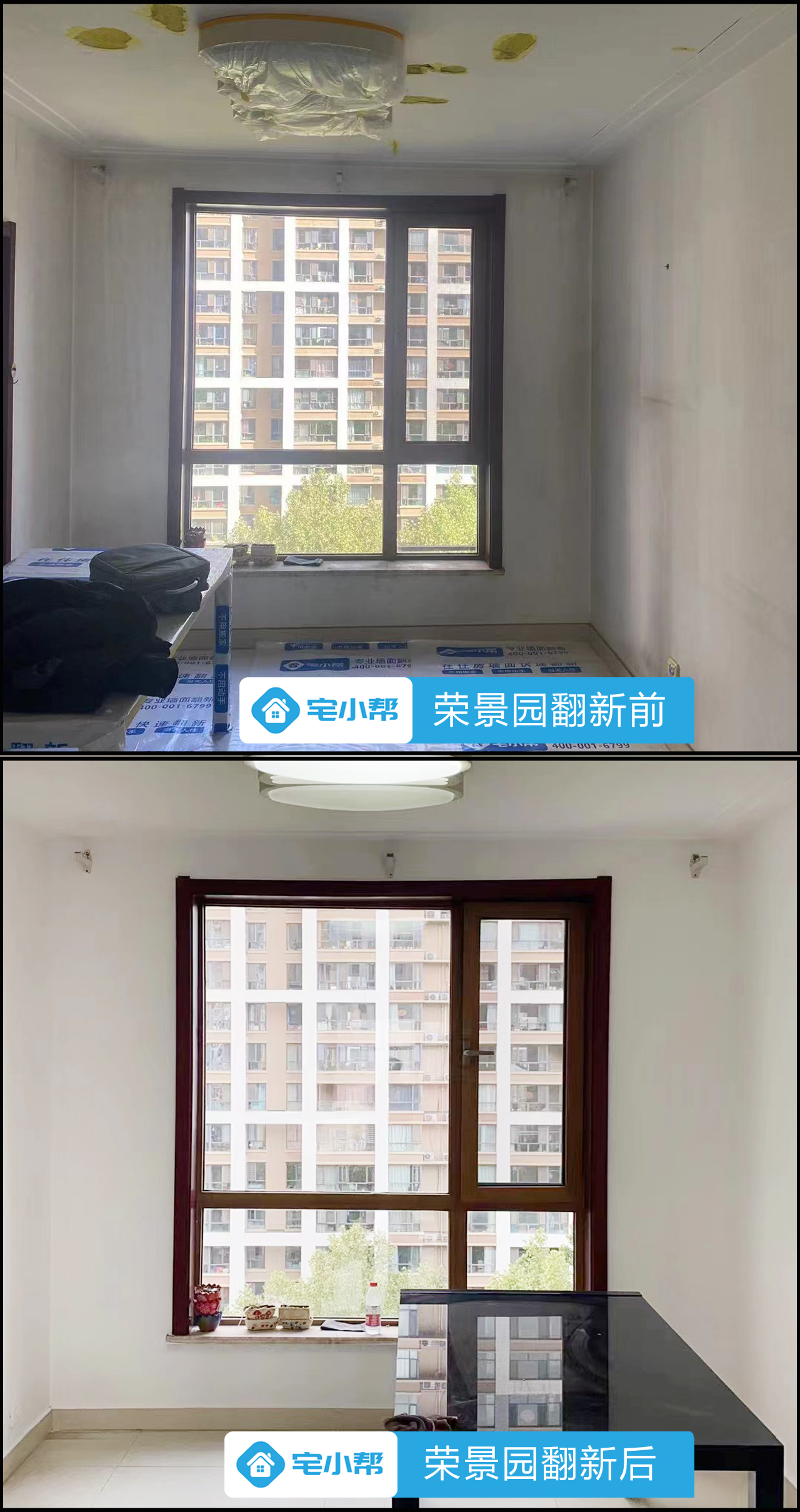 荣景园1.jpg
