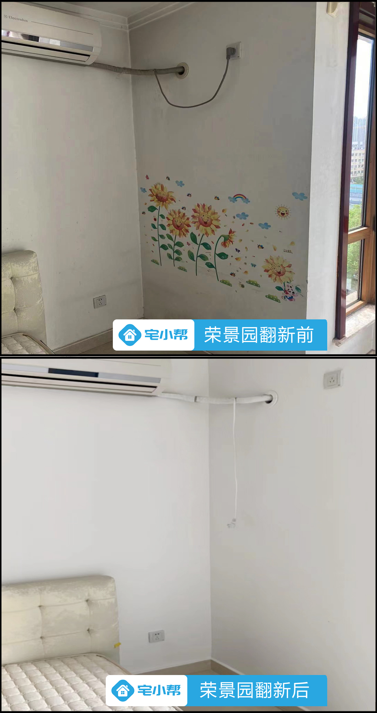 荣景园2.jpg