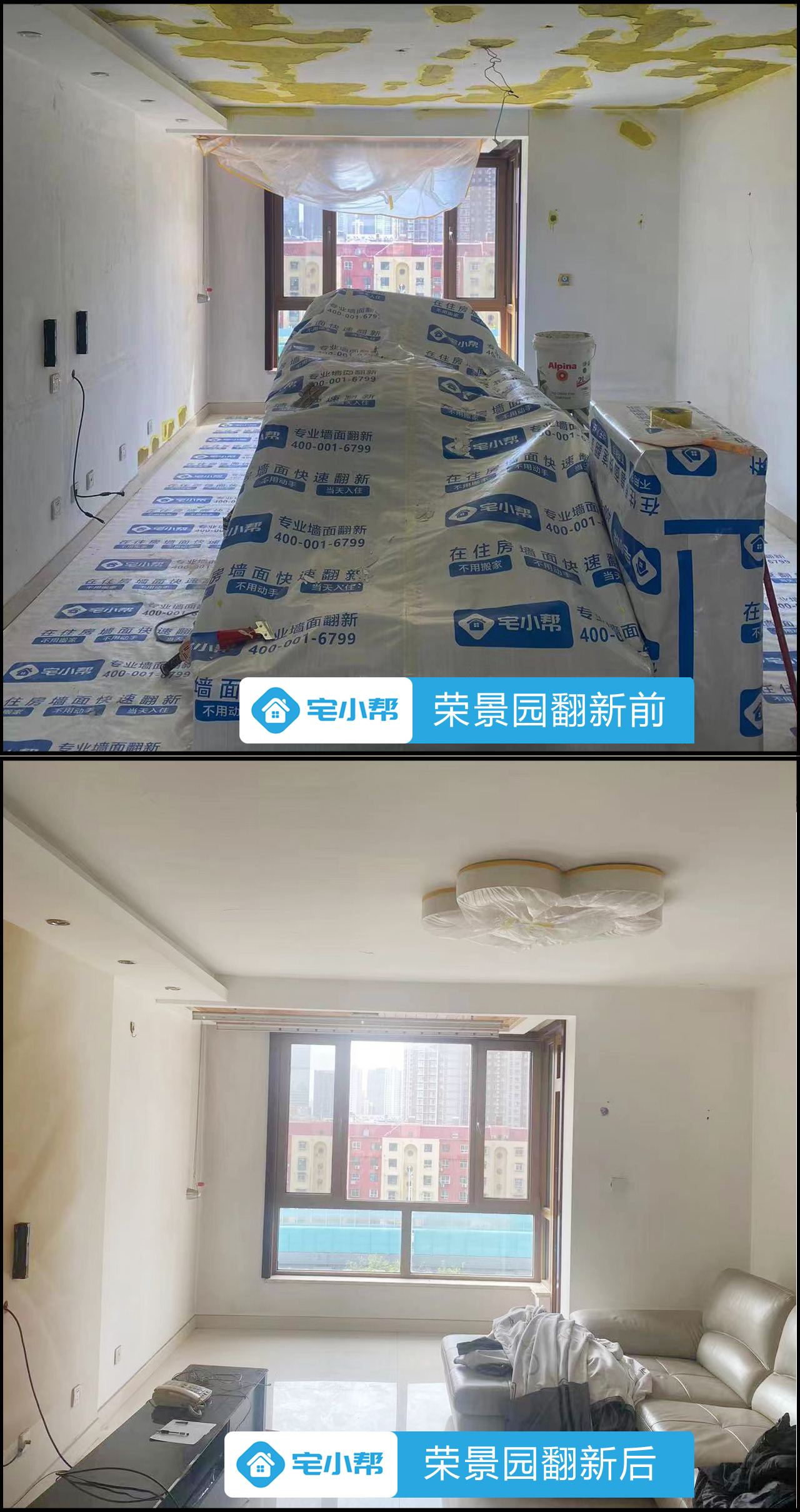 荣景园3.jpg